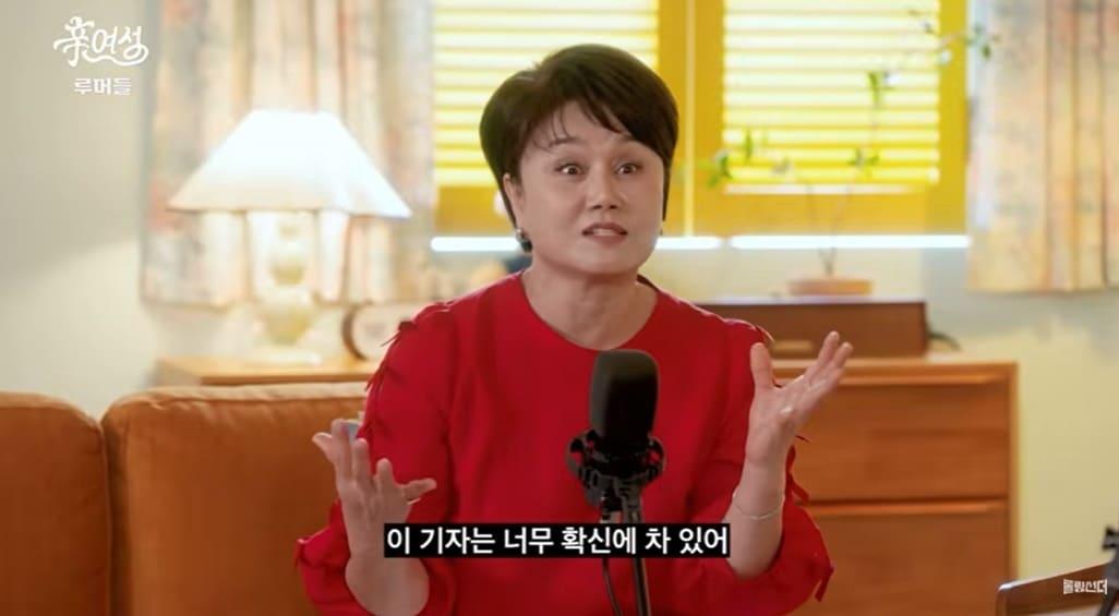 본문 이미지 - &#40;유튜브 채널 &#39;롤링썬더&#39; 갈무리&#41;