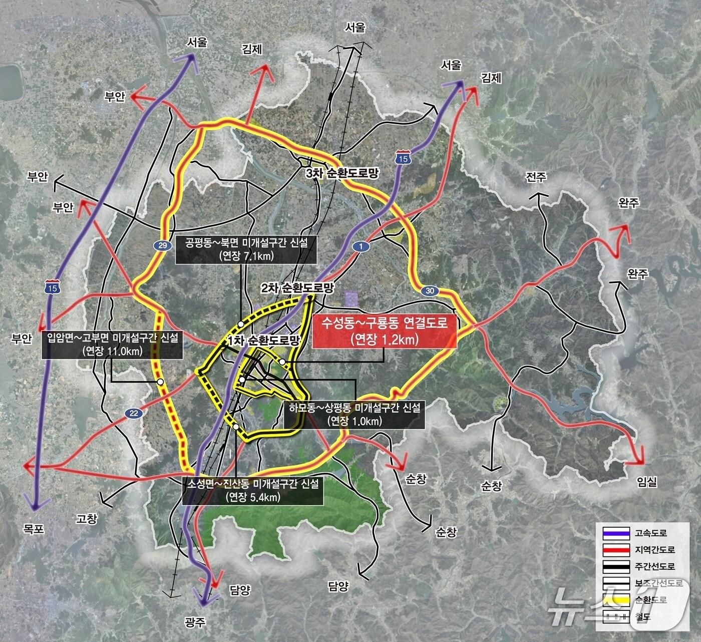 본문 이미지 - 전북 정읍시가 2040 도시기본계획에서 제시한 시가지 순환도로망 핵심 구간인 '수성–구룡 연결도로' 기본구상과 타당성 검토 용역에 착수했다.(정읍시제공. 재판매 및 DB금지)2025.8.13/뉴스1