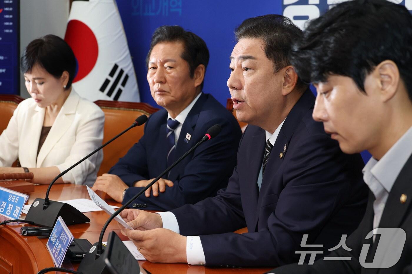 김병기 더불어민주당 원내대표가 13일 오전 서울 여의도 국회에서 열린 최고위원회의에서 발언하고 있다. 2025.8.13/뉴스1 ⓒ News1 이광호 기자