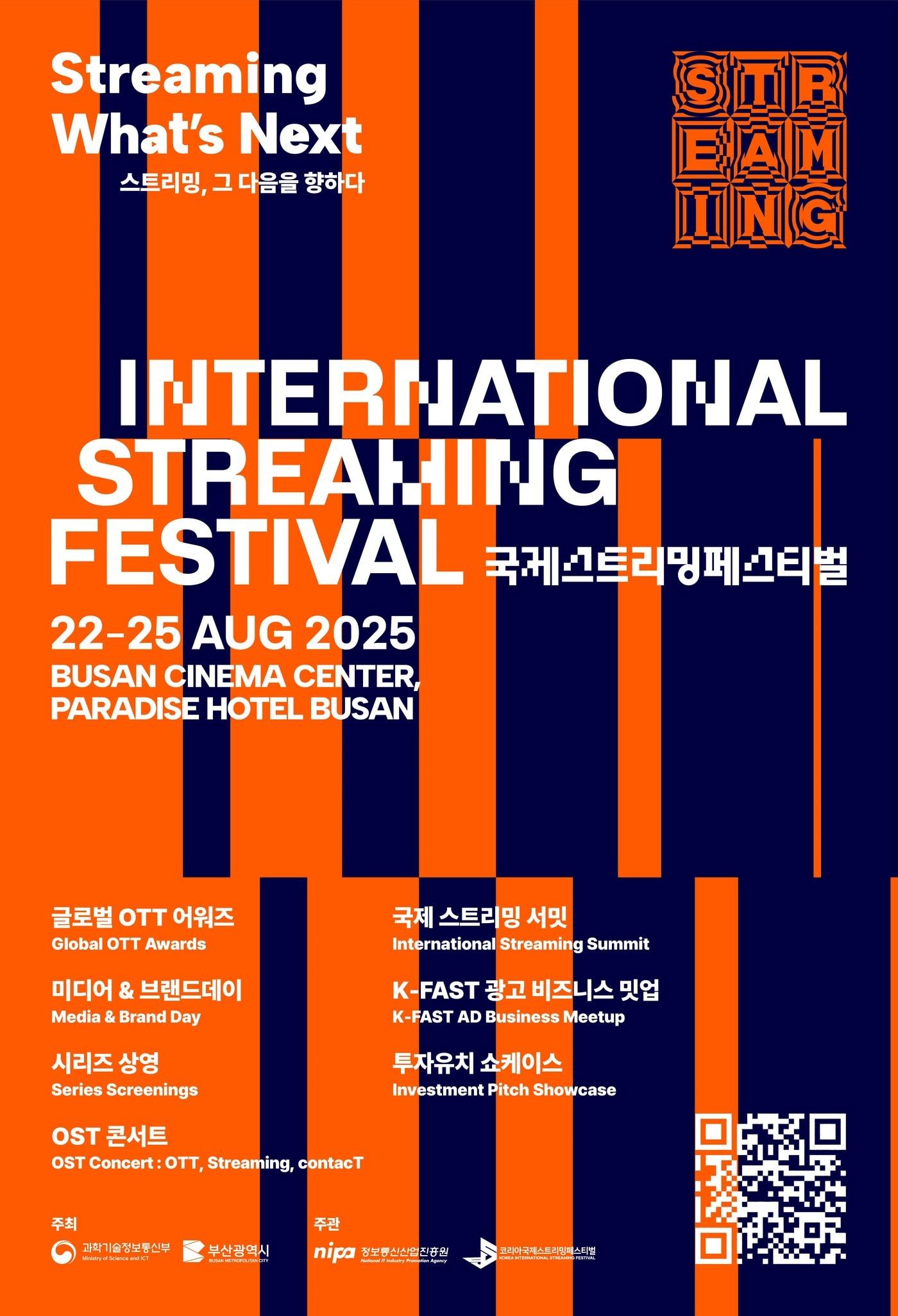 본문 이미지 - /뉴스1