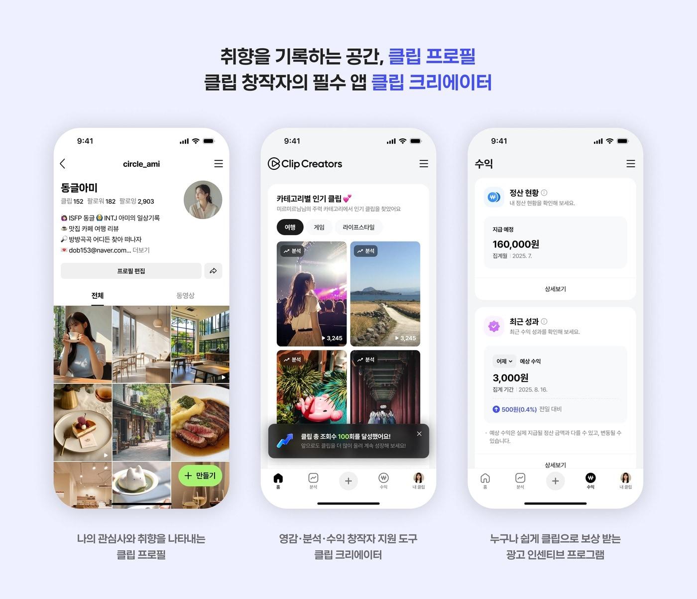 본문 이미지 - &#40;네이버 제공&#41;