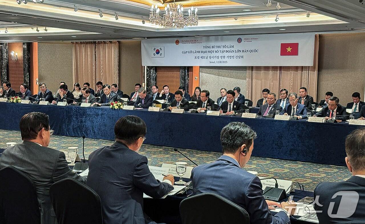 본문 이미지 - HS효성이 12일 서울 롯데호텔에서 열린 '한-베트남 비즈니스 포럼'에 참석해 향후 베트남 사업의 방향과 협력 비전을 공유했다. (사진제공 = HS효성) 