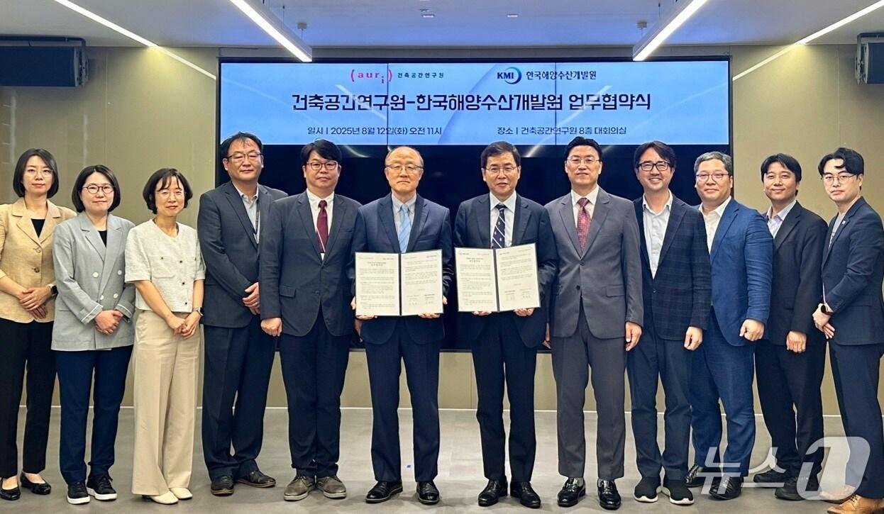 본문 이미지 - (한국해양수산개발원 제공)