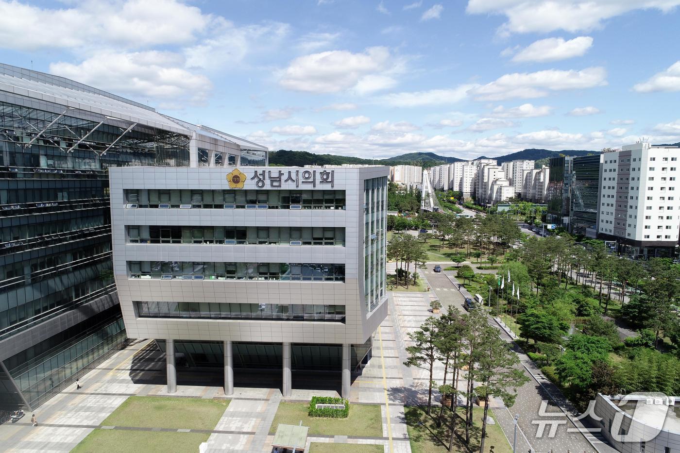 성남시의회 전경.(시의회 제공. 재판매 및 DB금지)/뉴스1