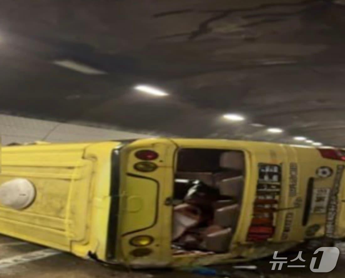 본문 이미지 -  사고 현장. (경기도소방재난본부 제공. 재판매 및 DB 금지) 2025.8.13/뉴스1