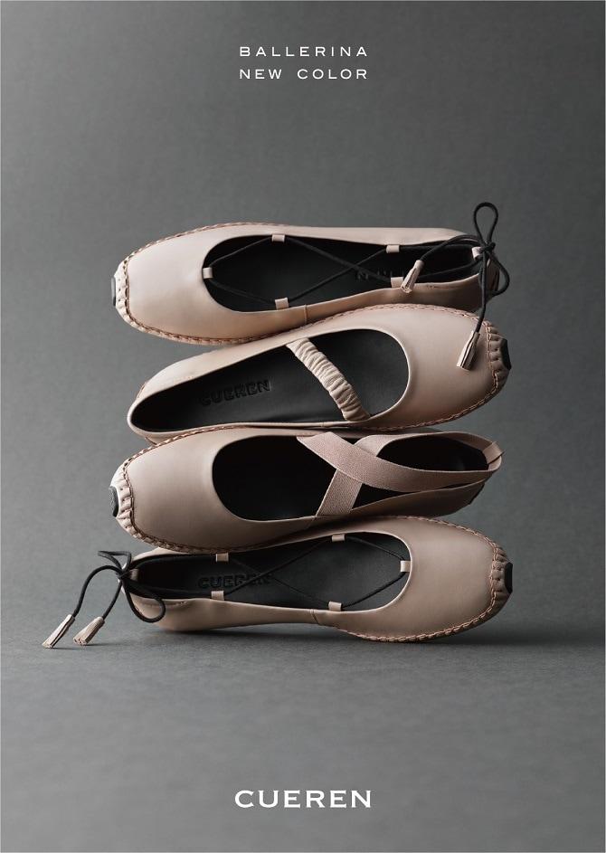 본문 이미지 - 사진=쿠에른 제공