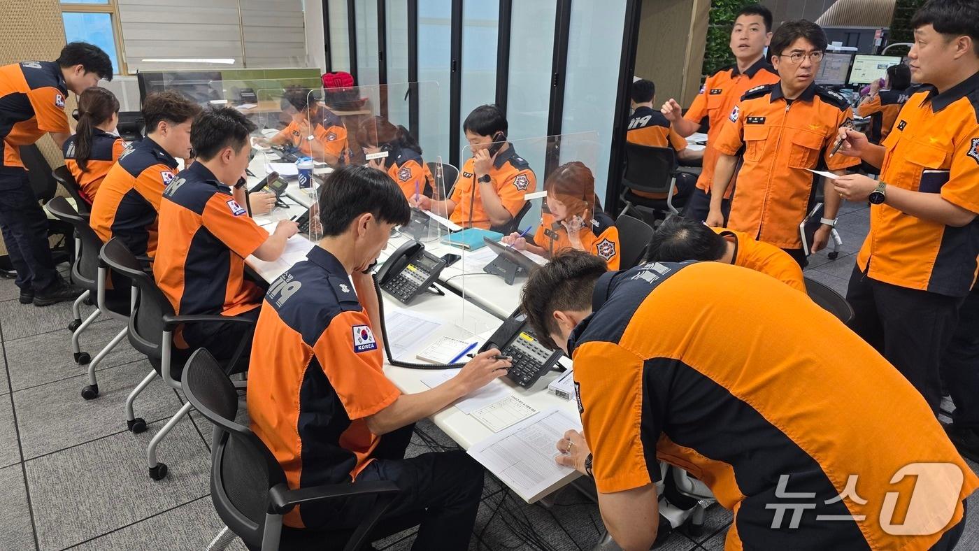 경기북부 집중호우 긴급상황반 편성. (사진=경기도북부소방재난본부)