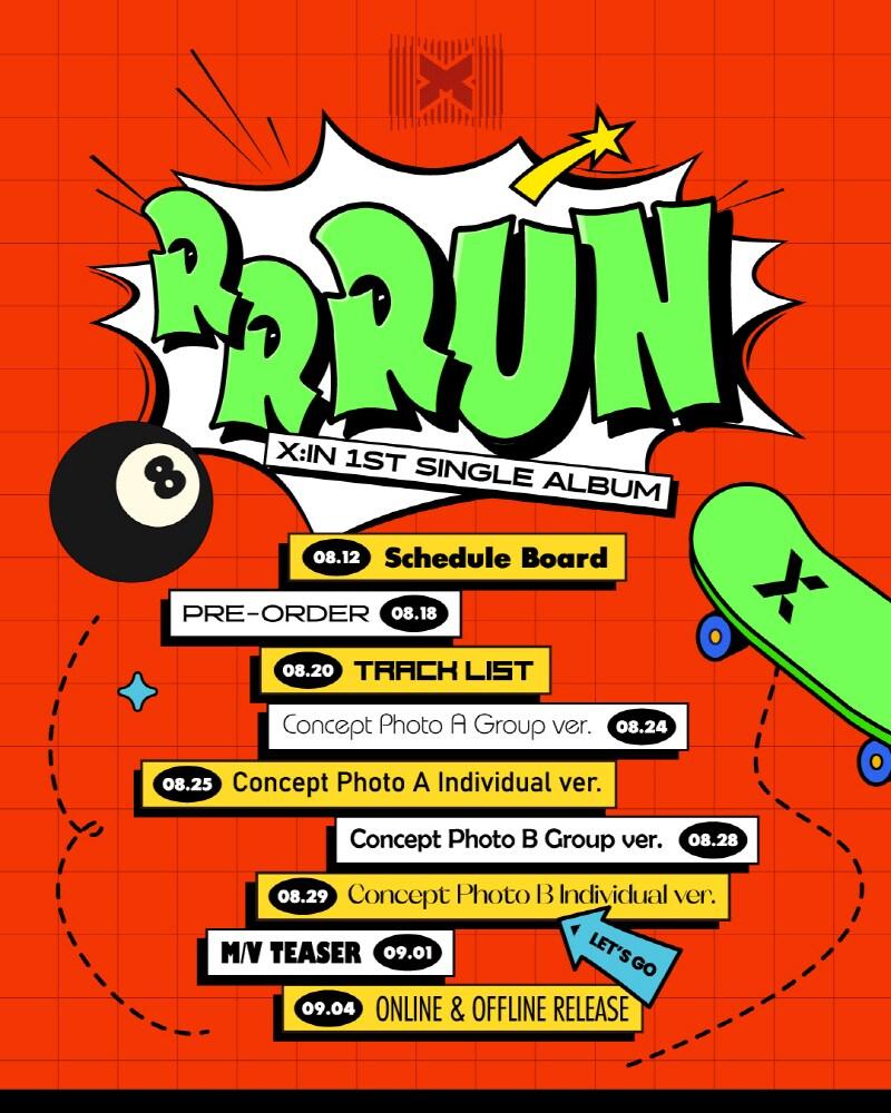 본문 이미지 - 사진제공=비바이엔터테인먼트