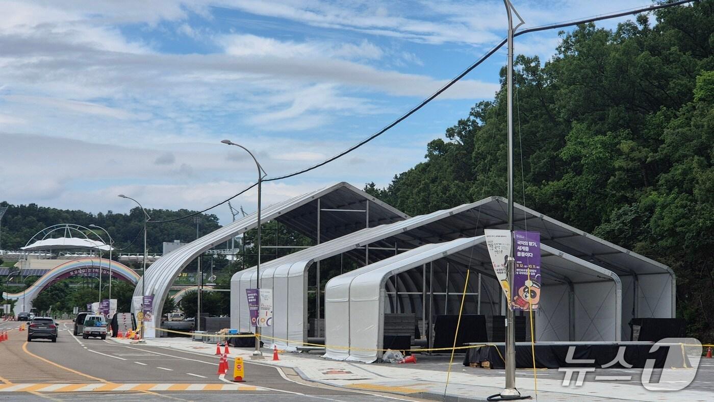 영동세계국악엑스포 전시시설 설치 장면(조직위 제공, 재판매 및 DB금지)/뉴스1 
