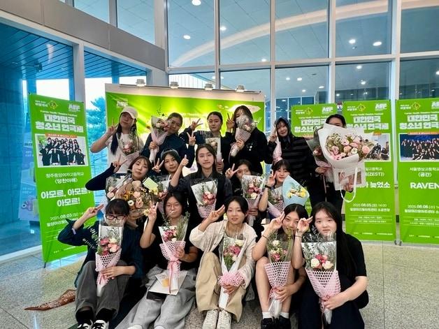 본문 이미지 - 청주중앙여자고등학교 연극동아리 당찬아해.(충북교육청 제공 재판매 및 DB금지)/뉴스1