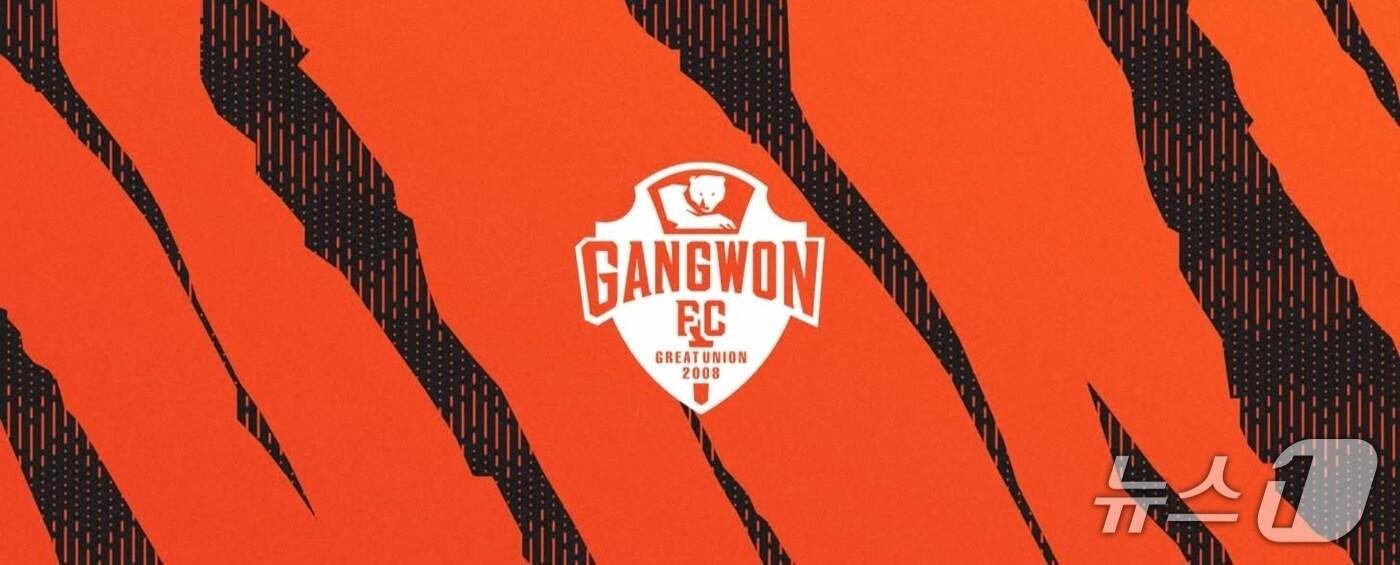 강원FC.&#40;뉴스1 DB&#41;