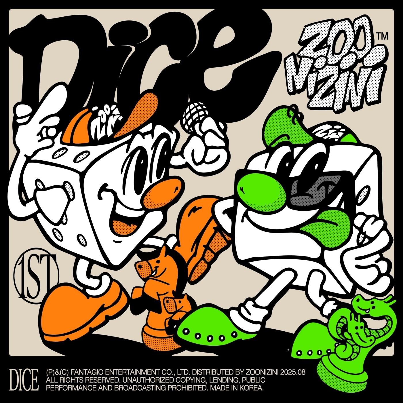 본문 이미지 - 판타지오