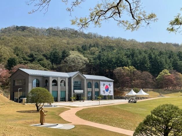 본문 이미지 - 청남대 대한민국임시정부기념관.(충북도 제공. 재판매 및 DB금지)/뉴스1