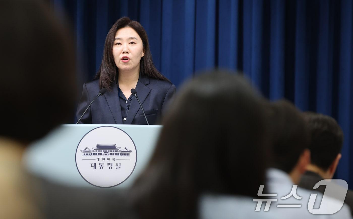 강유정 대통령실 대변인. 2025.8.13/뉴스1 ⓒ News1 허경 기자