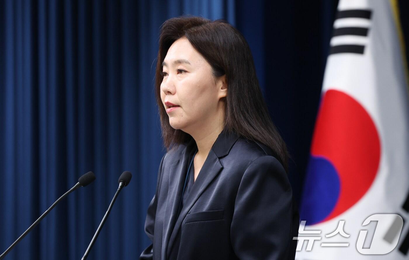 강유정 대통령실 대변인이 13일 서울 용산 대통령실 청사에서 한일 정상회담 개최 관련 브리핑을 하고 있다. 2025.8.13/뉴스1 ⓒ News1 허경 기자