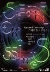 본문 이미지 - 서울시 제공