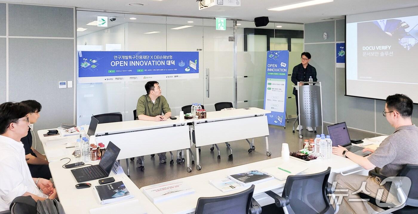 대전 사이언스 콤플렉스에서 열린 '오픈이노베이션 대덕'(특구재단 제공) /뉴스1