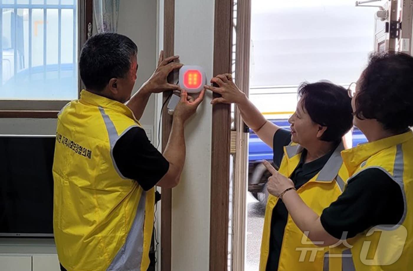 무선 초인등 설치.&#40;나주시 제공, 재배포 및 DB 금지&#41; /뉴스1