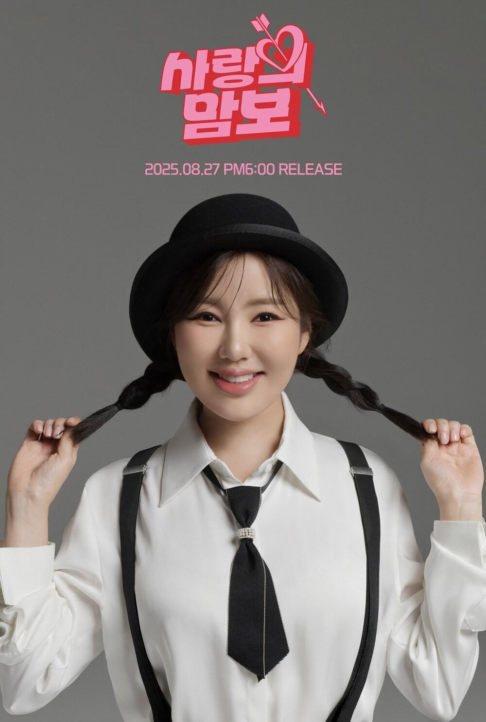 본문 이미지 - 제이지스타