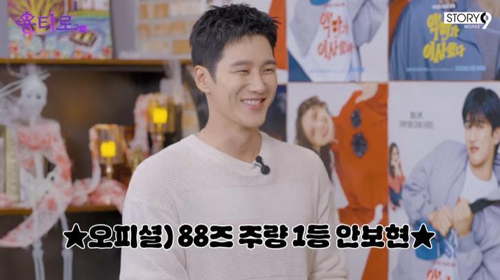 본문 이미지 - 유튜브 '용타로' 화면 캡처