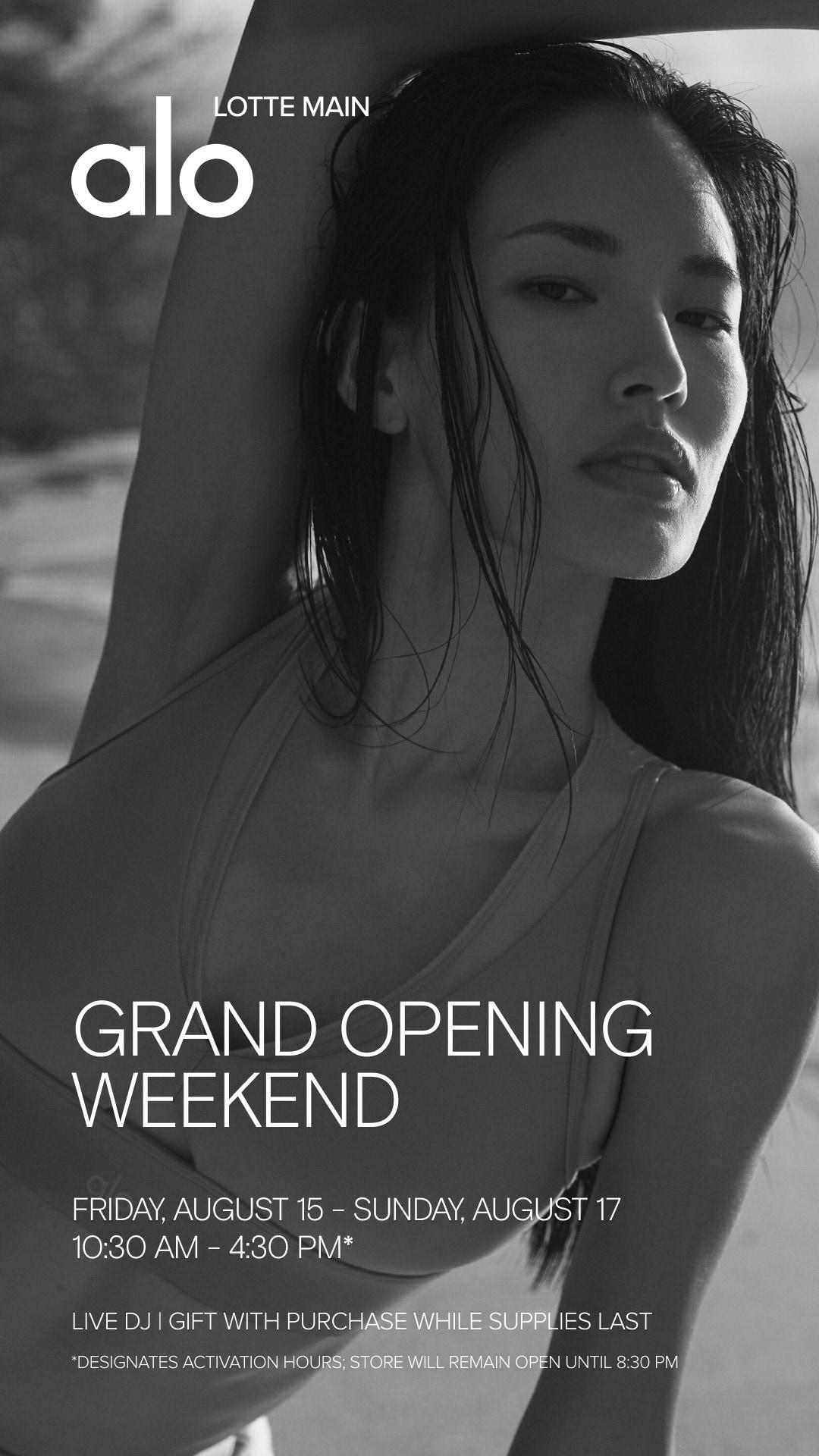 본문 이미지 - &#40;롯데백화점 제공&#41;