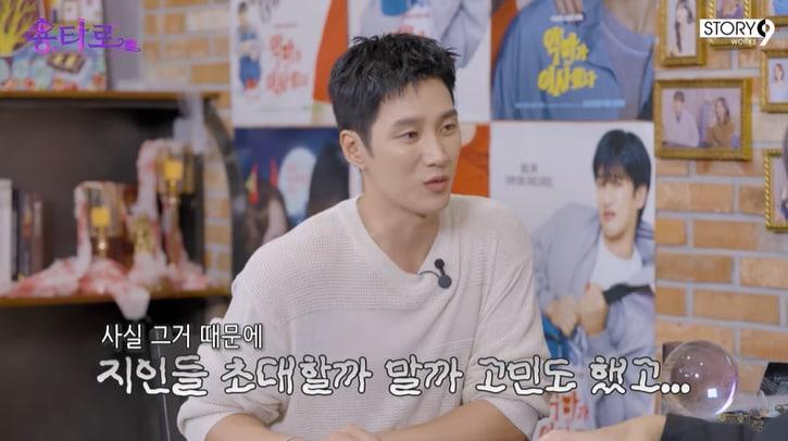 본문 이미지 - 유튜브 '용타로' 화면 캡처