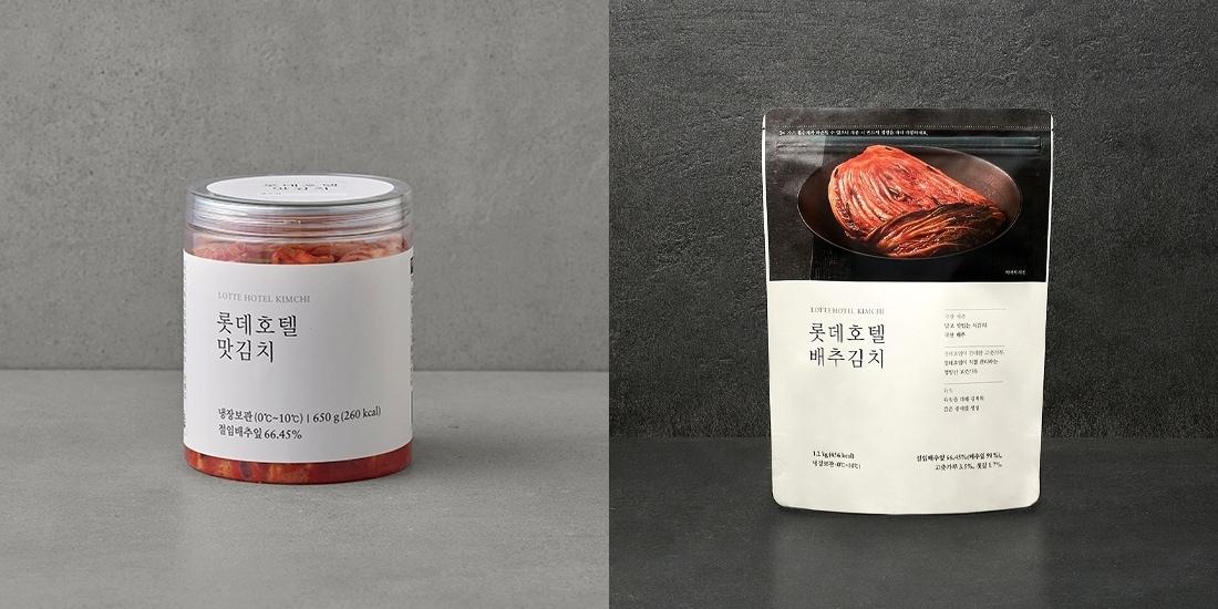 본문 이미지 - &#40;롯데온 제공&#41;