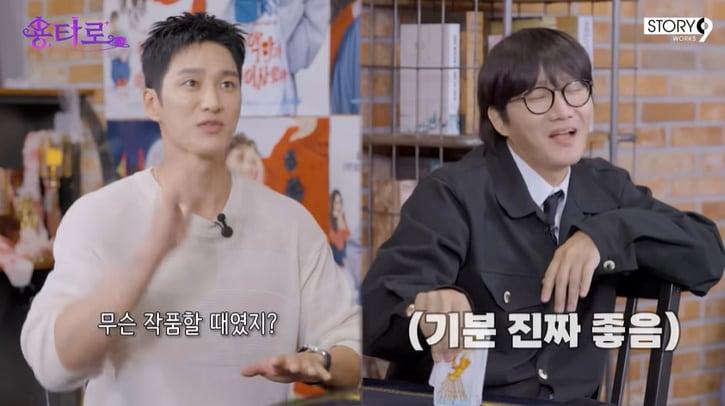 본문 이미지 - 유튜브 '용타로' 화면 캡처