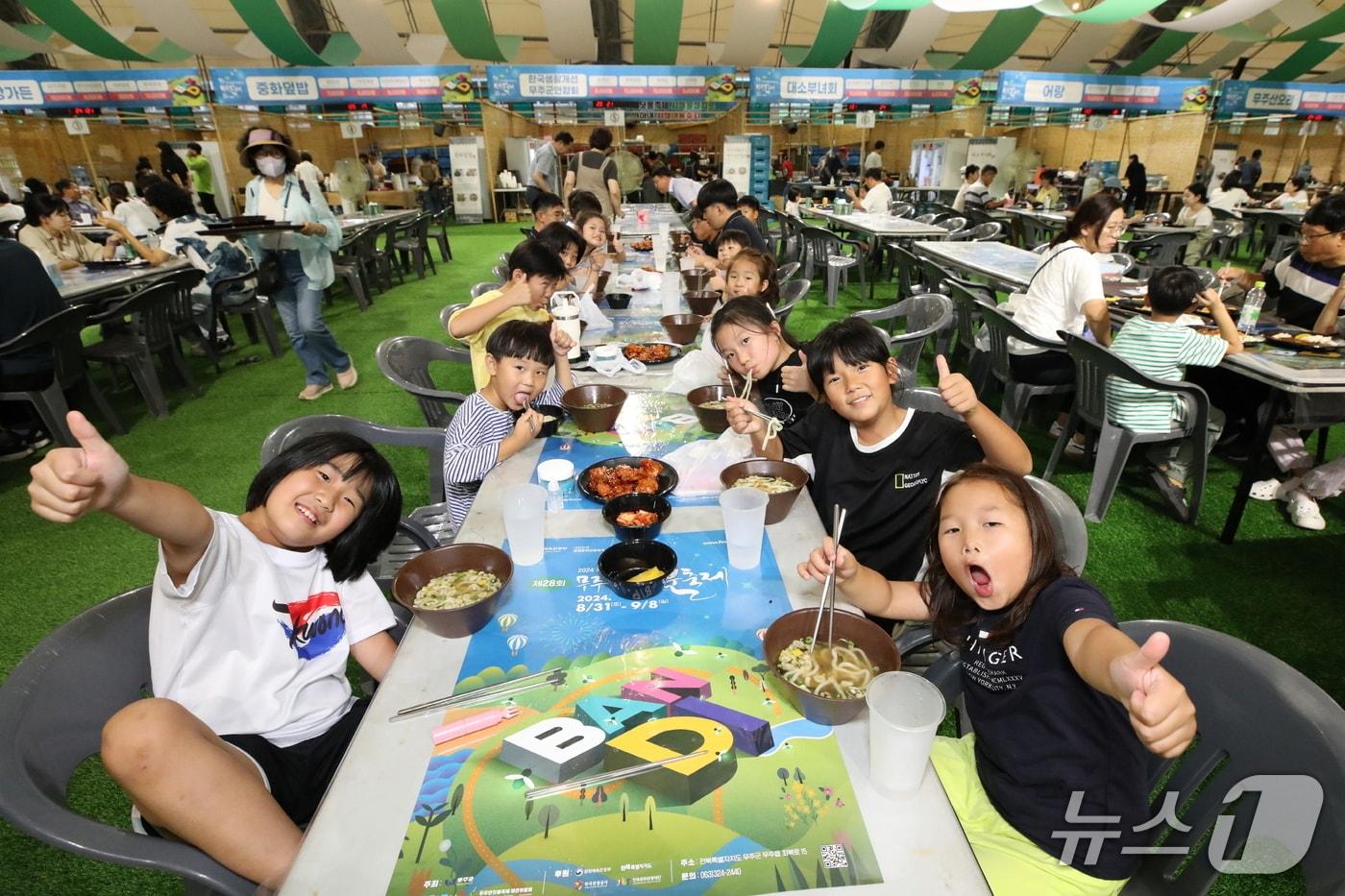 전북 무주군의 반디 팜푸드장터 축제음식관 모습.&#40;무주군 제공. 재판매 및 DB금지&#41;