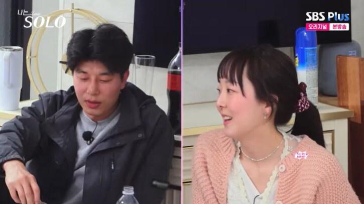 본문 이미지 - SBS Plus '나는 솔로' 캡처