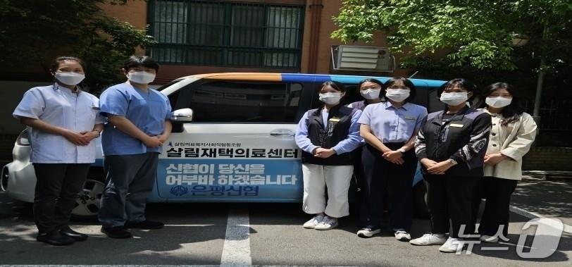 본문 이미지 - 은평구청 제공