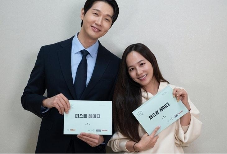 본문 이미지 - MBN 퍼스트레이디