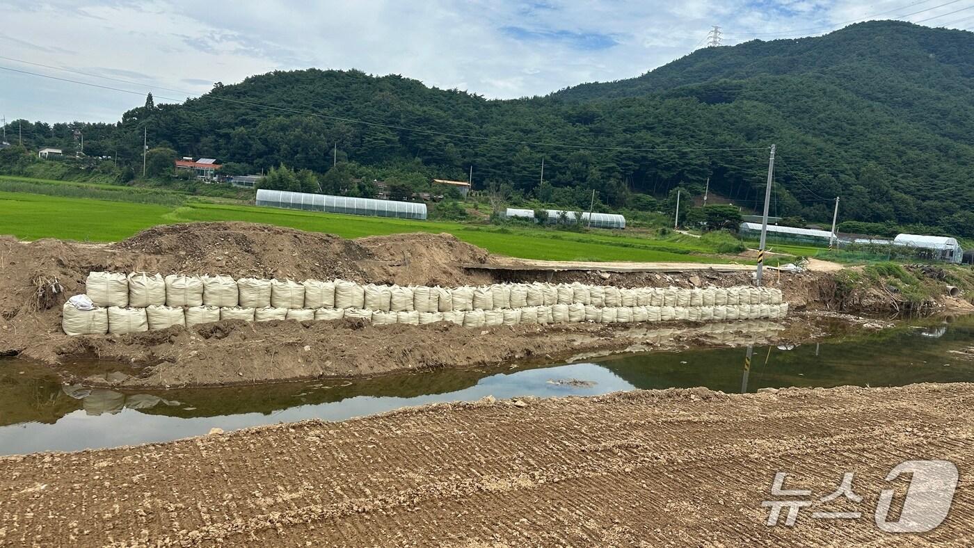도로 복구 현장 모습(당진시 제공. 재판매 및 DB금지)2025.8.14/뉴스1