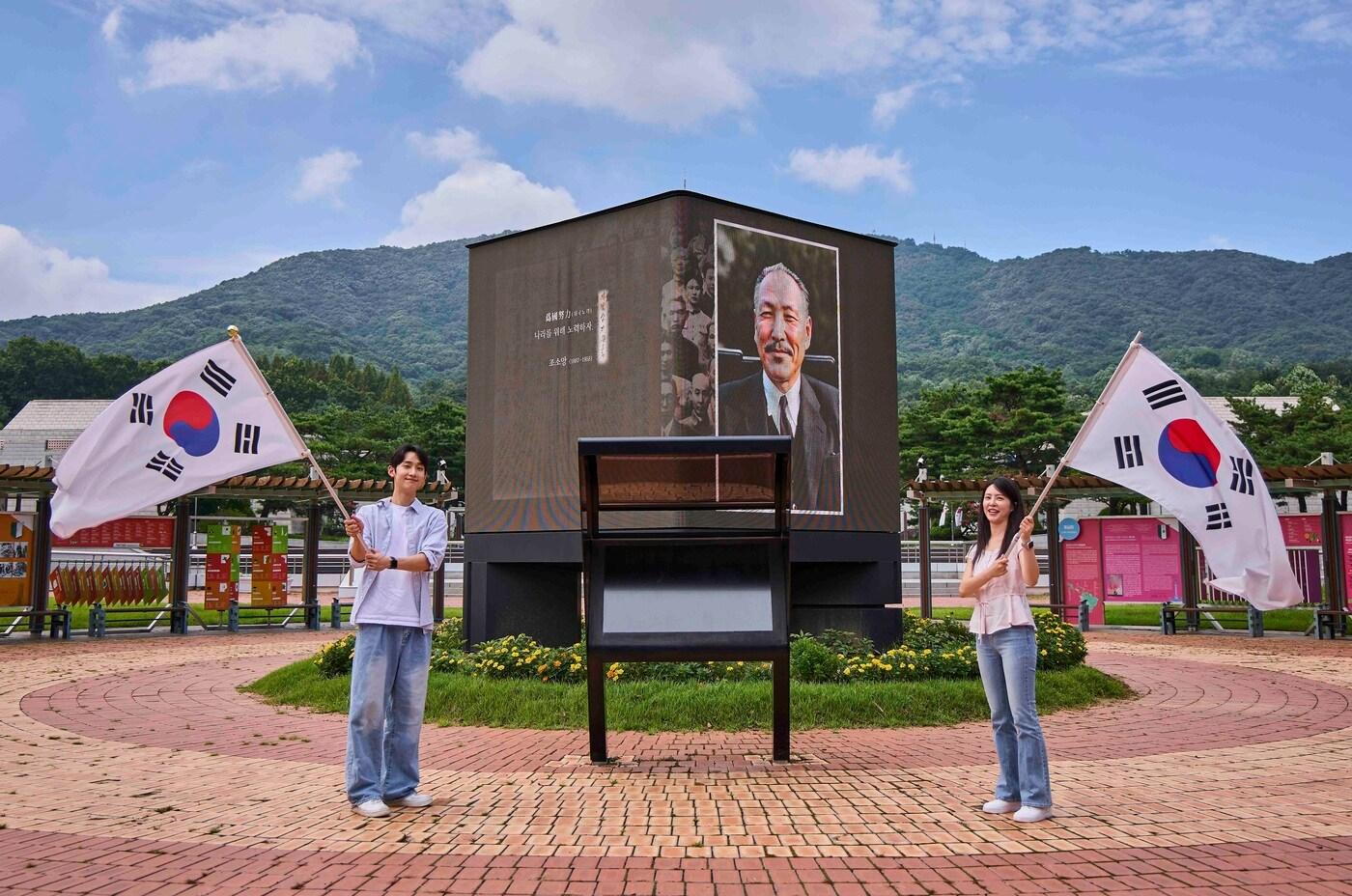 (SKT 제공. 재판매 및 DB금지) /뉴스1