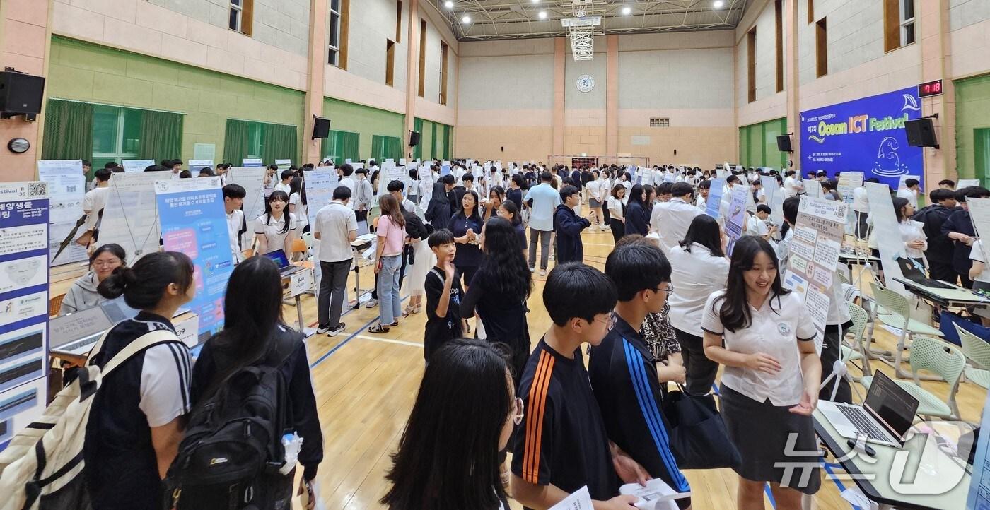 지난해 열린 부산과학고의 ‘제7회 Ocean Festival’ 행사 모습.(부산시교육청 제공. 재판매 및 DB금지)
