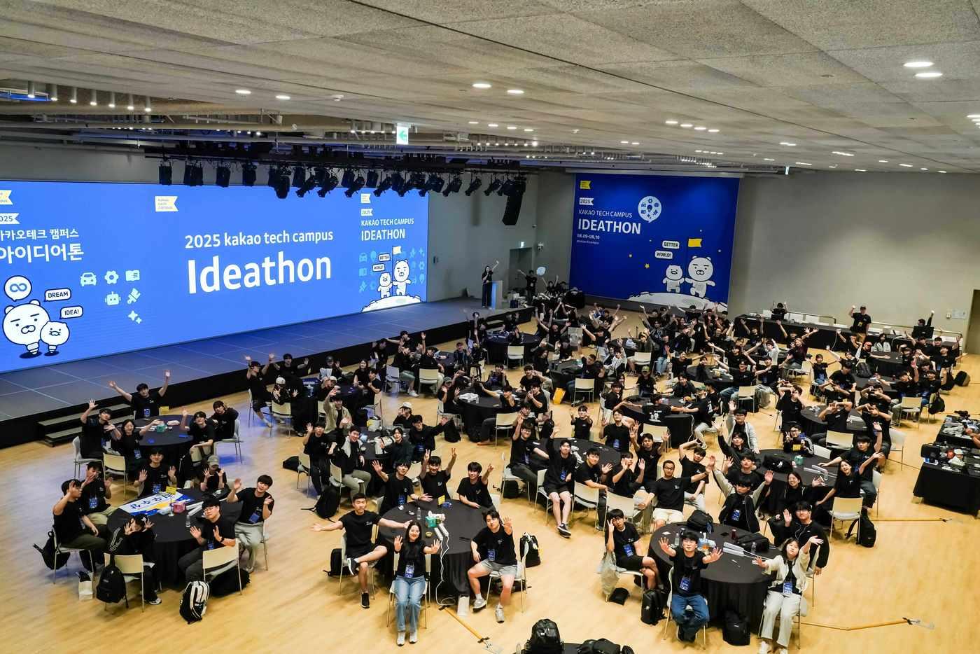 (카카오 제공. 재판매 및 DB금지)2025.8.14/뉴스1