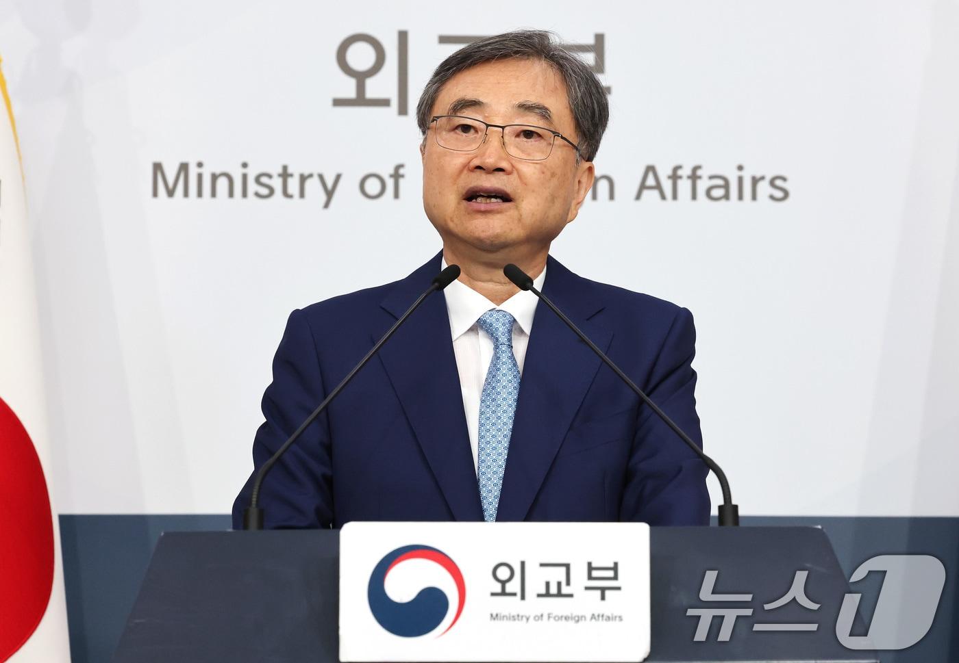 조현 외교부 장관이 14일 오전 서울 종로구 외교부 청사에서 내신 기자단 브리핑을 하고 있다. 2025.8.14/뉴스1 ⓒ News1 임세영 기자