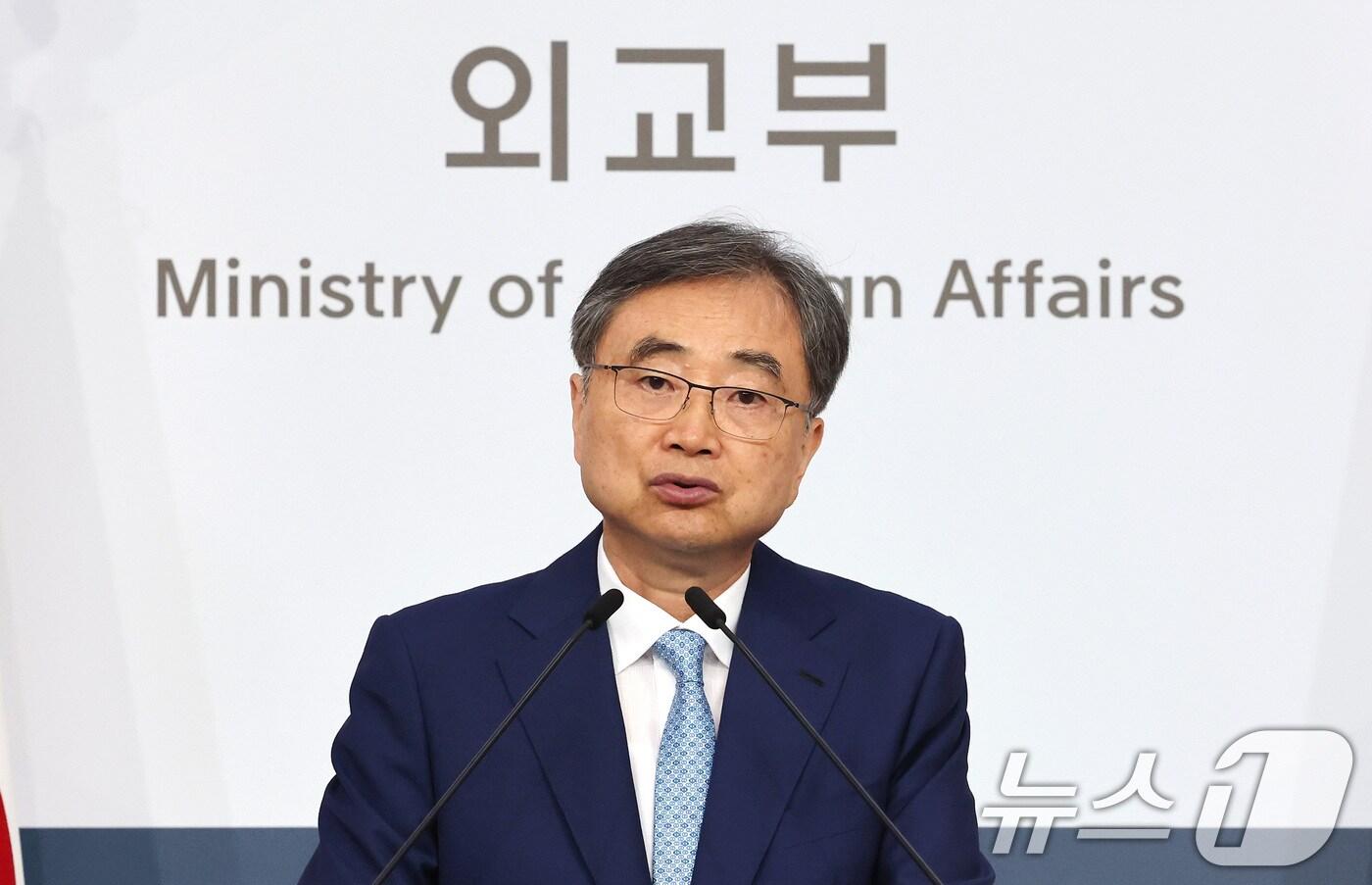 조현 외교부 장관. 2025.8.14/뉴스1 ⓒ News1 임세영 기자