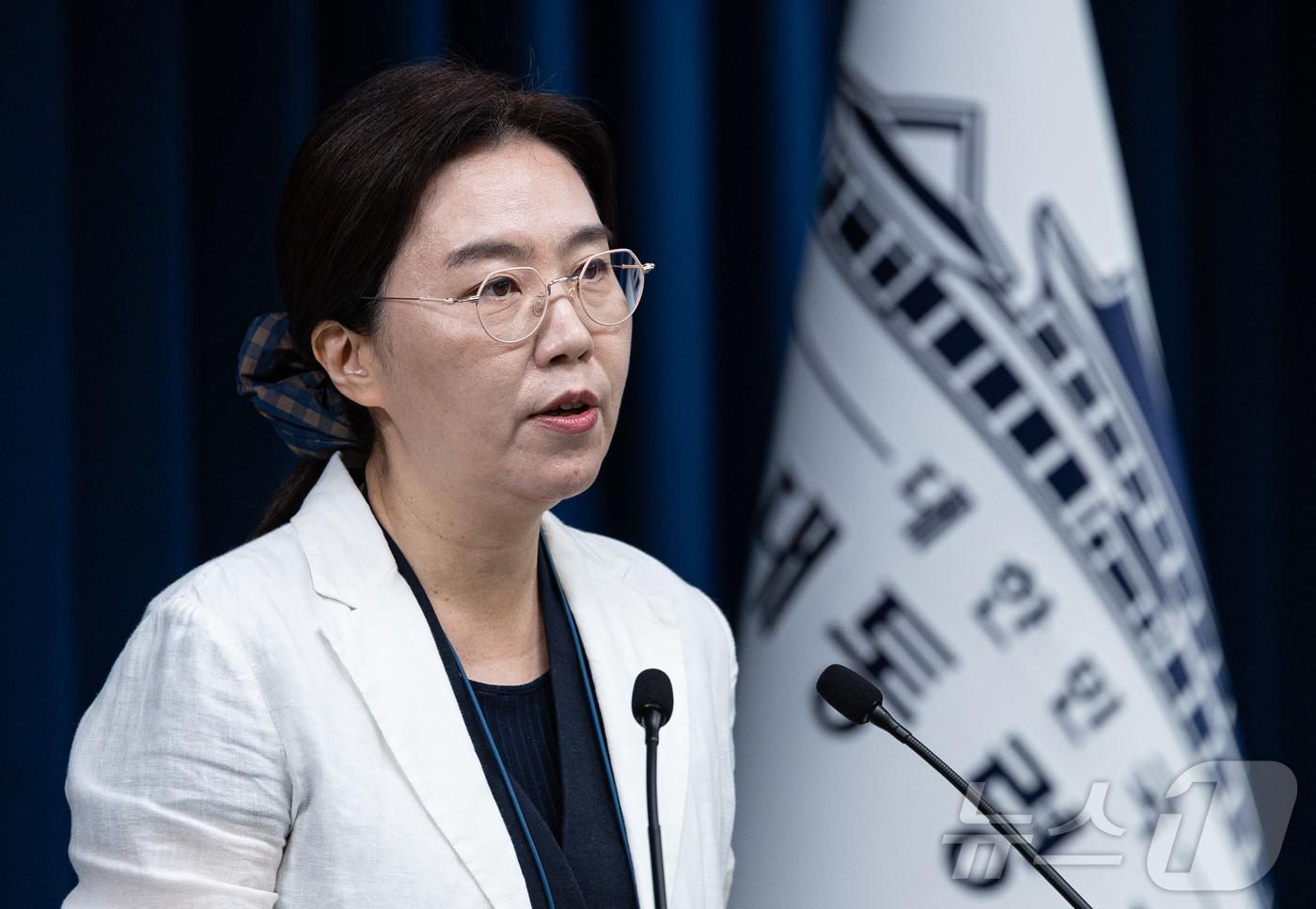 강유정 대통령실 대변인. 2025.8.14/뉴스1 ⓒ News1 이재명 기자