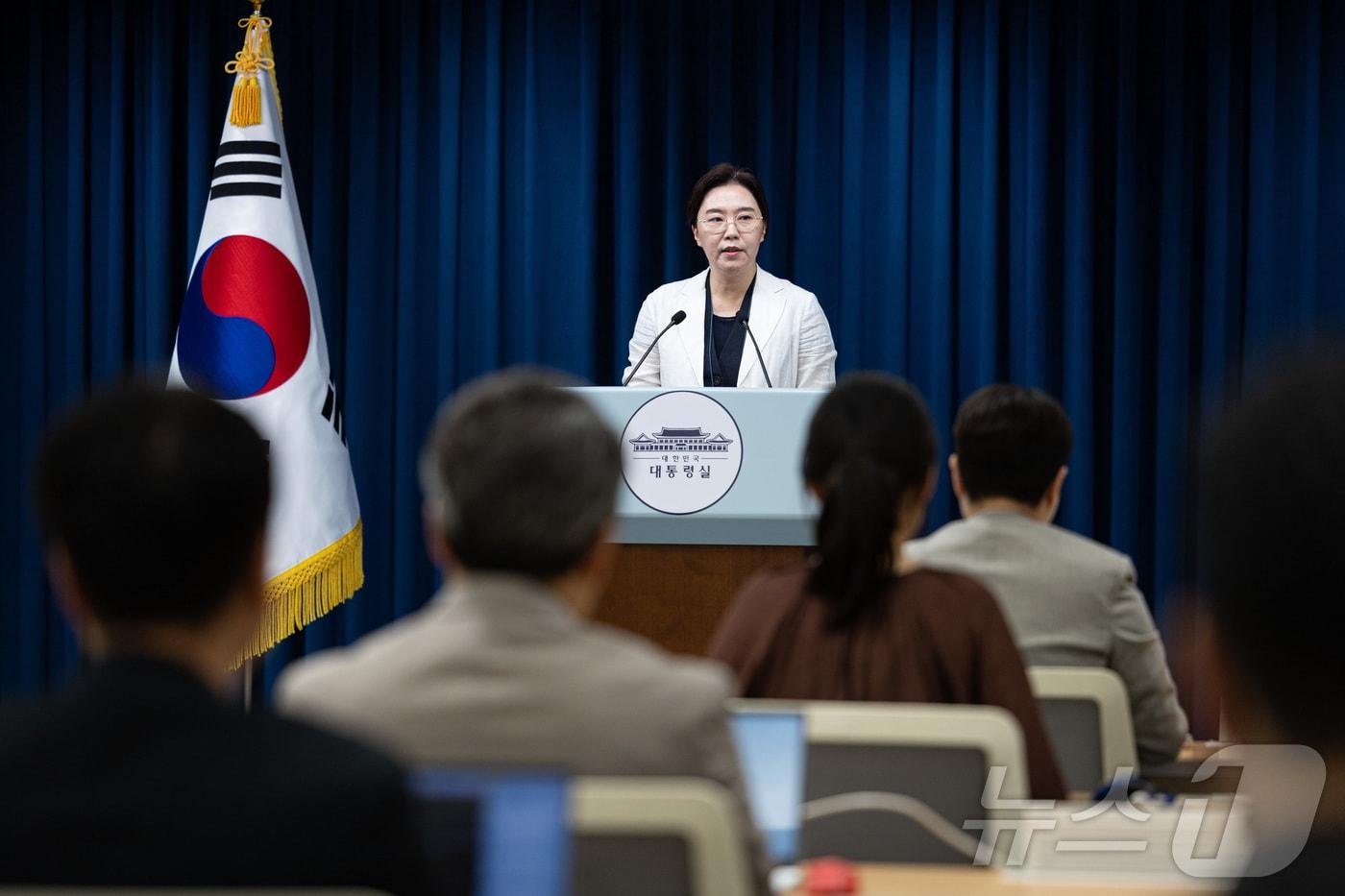 강유정 대통령실 대변인. 2025.8.14/뉴스1 ⓒ News1 이재명 기자