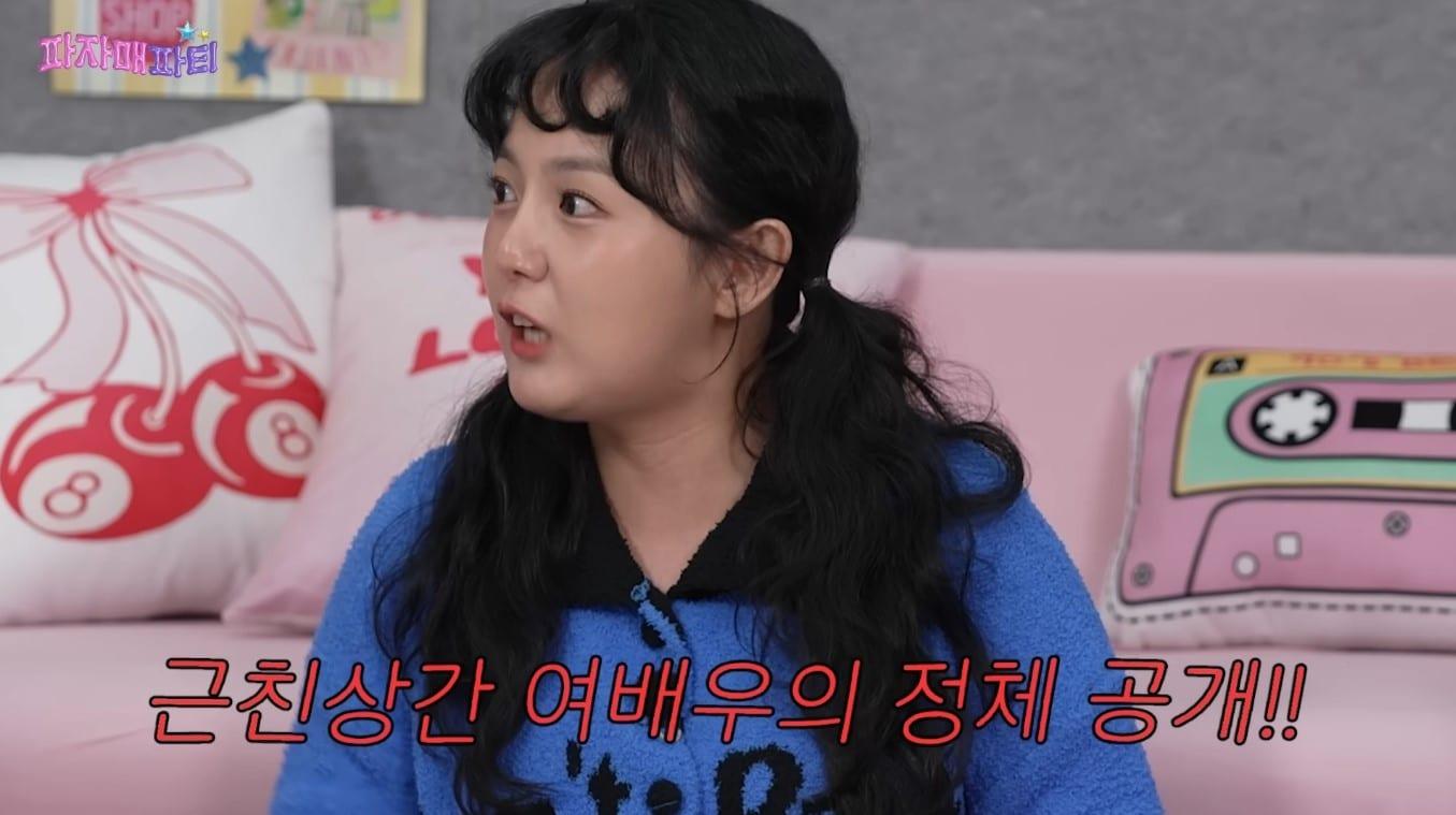 본문 이미지 - &#40;&#39;이게 진짜 최종&#39; 갈무리&#41;