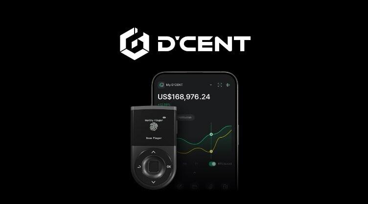 본문 이미지 - 사진=아이오트러스트 제공