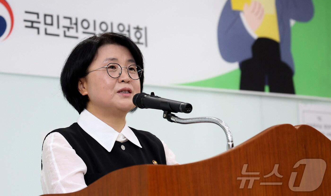 조소영 국민권익위원회 부위원장&#40;중앙중앙행정심판위원장&#41;이 14일 세종시 정부세종청사에서 열린 제10회 모의행정심판 경연대회에 참석하여 인사말을 하고 있다. 2025.8.14/뉴스1 ⓒ News1 김기남 기자