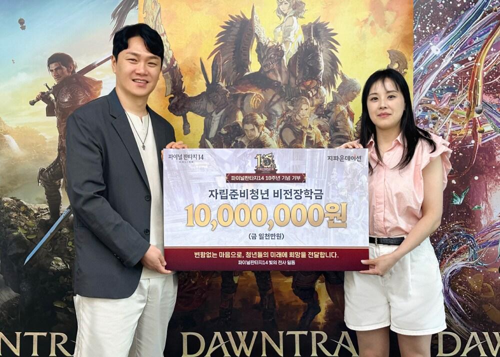 본문 이미지 - &#40;액토즈소프트 제공. 재판매 및 DB금지&#41;2025.8.14/뉴스1