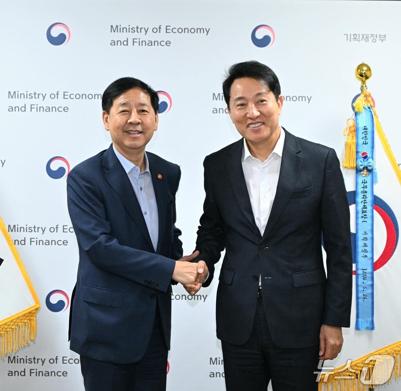 본문 이미지 - 오세훈 서울시장과 구윤철 경제부총리