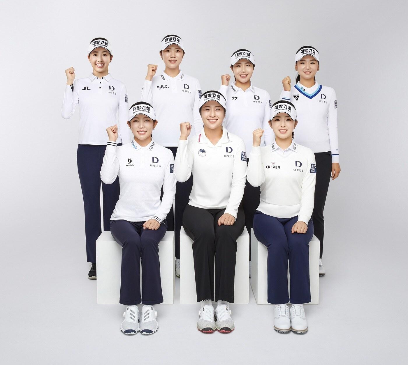 본문 이미지 -  대방건설 골프단. &#40;대방건설 제공&#41;/뉴스1 ⓒ News1