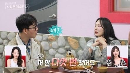 본문 이미지 - SBS플러스, ENA 나솔사계