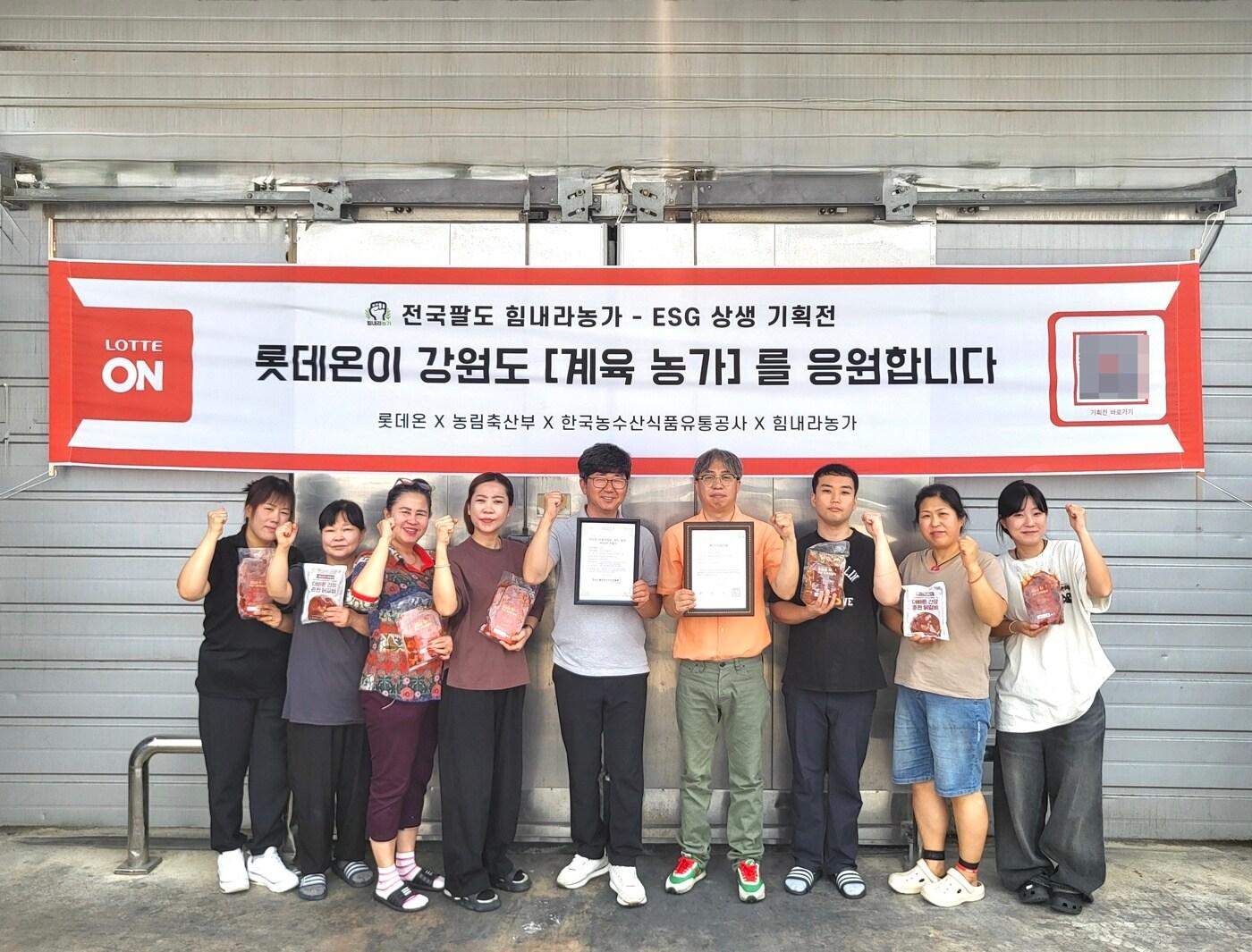 본문 이미지 - 사진=주식회사 라인커머스 제공