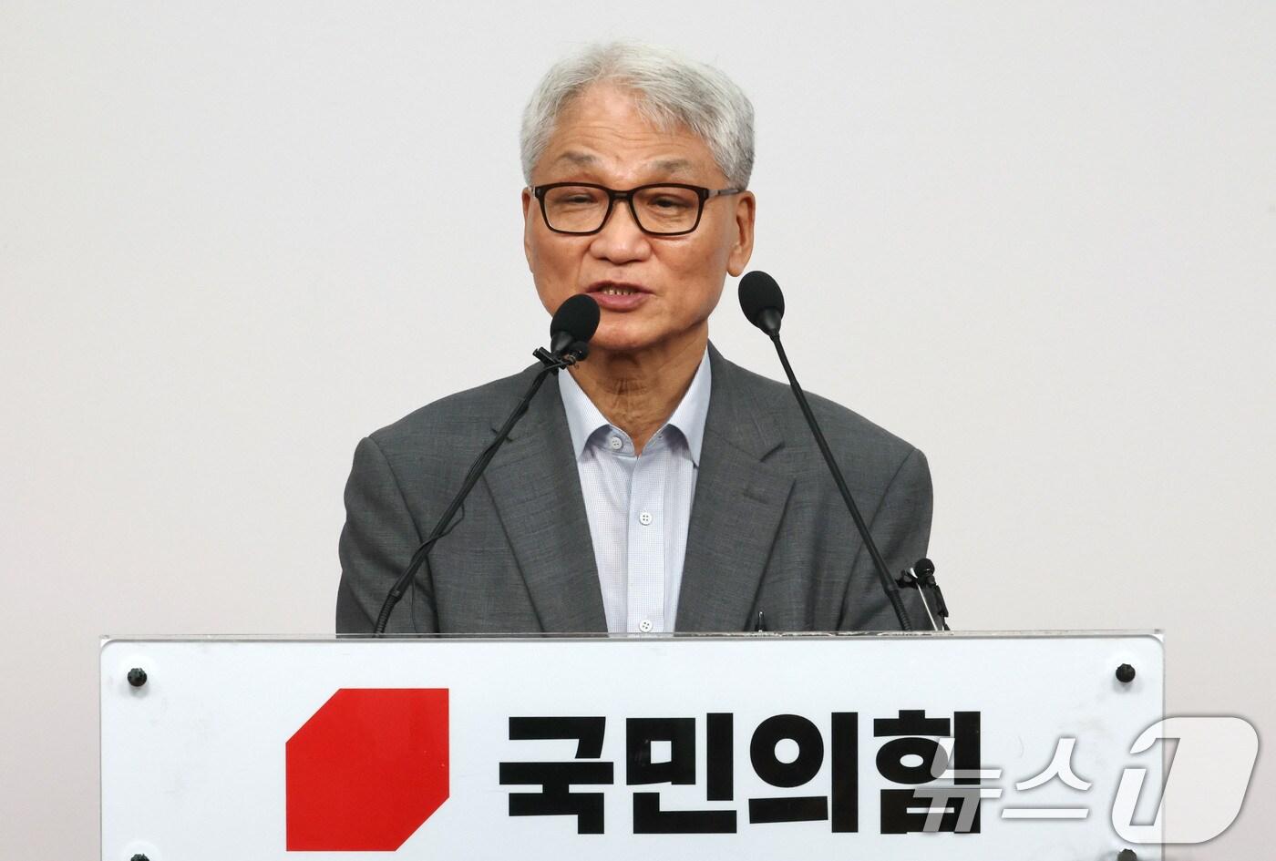 여상원 국민의힘 중앙윤리위원회 위원장2025.8.14/뉴스1 ⓒ News1 이광호 기자