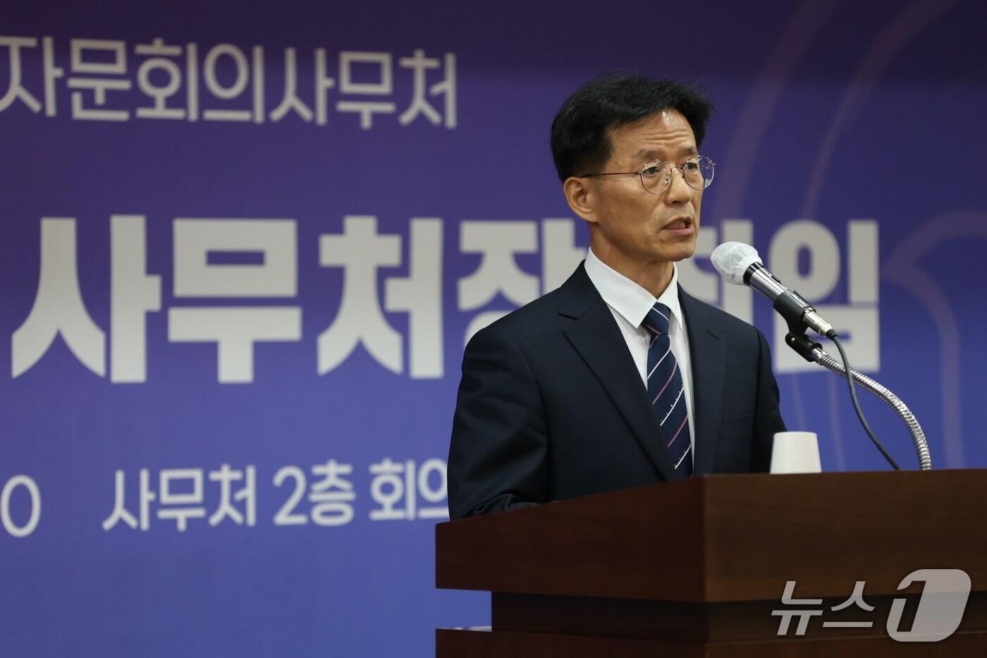 방용승 신임 민주평화통일자문회의 사무처장이 14일 서울 중구 민주평통 사무처 2층 대회의실에서 열린 취임식에 참석했다.(민주평통 제공).